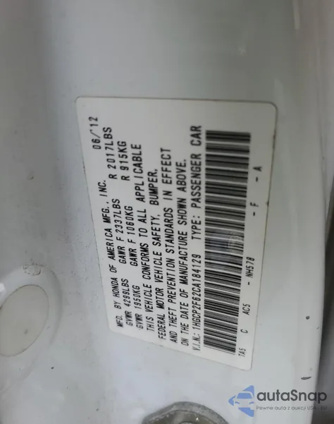 2012 Honda Accord Se из США, поврежденный, VIN 1HGCP2F62CA184129